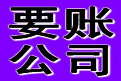 追讨欠款起诉后预计何时开庭审理？